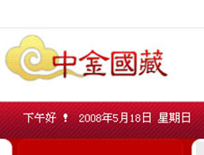 �н������̳ǾW(w��ng)վ���O